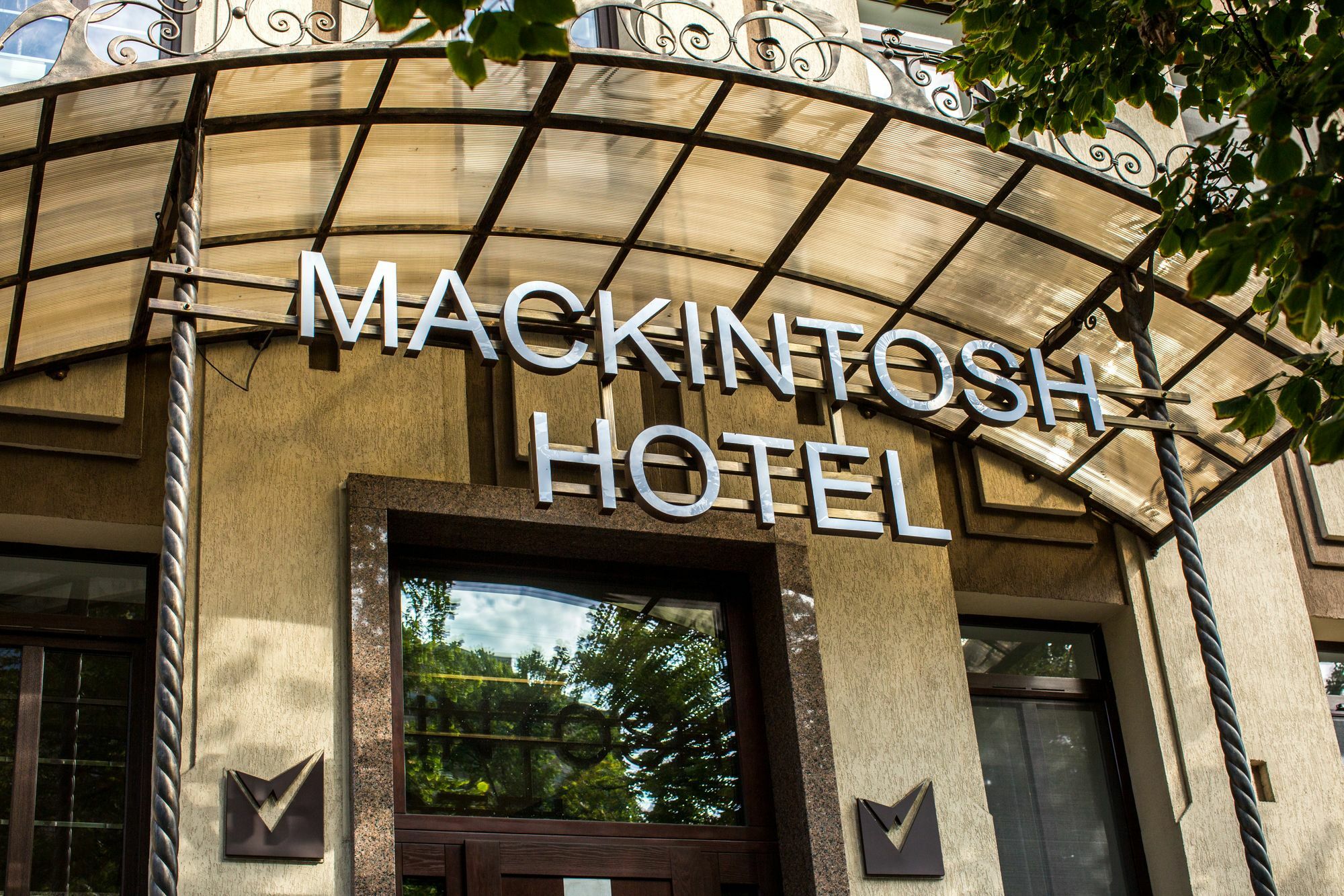 Mackintosh Hotel Kijów Zewnętrze zdjęcie